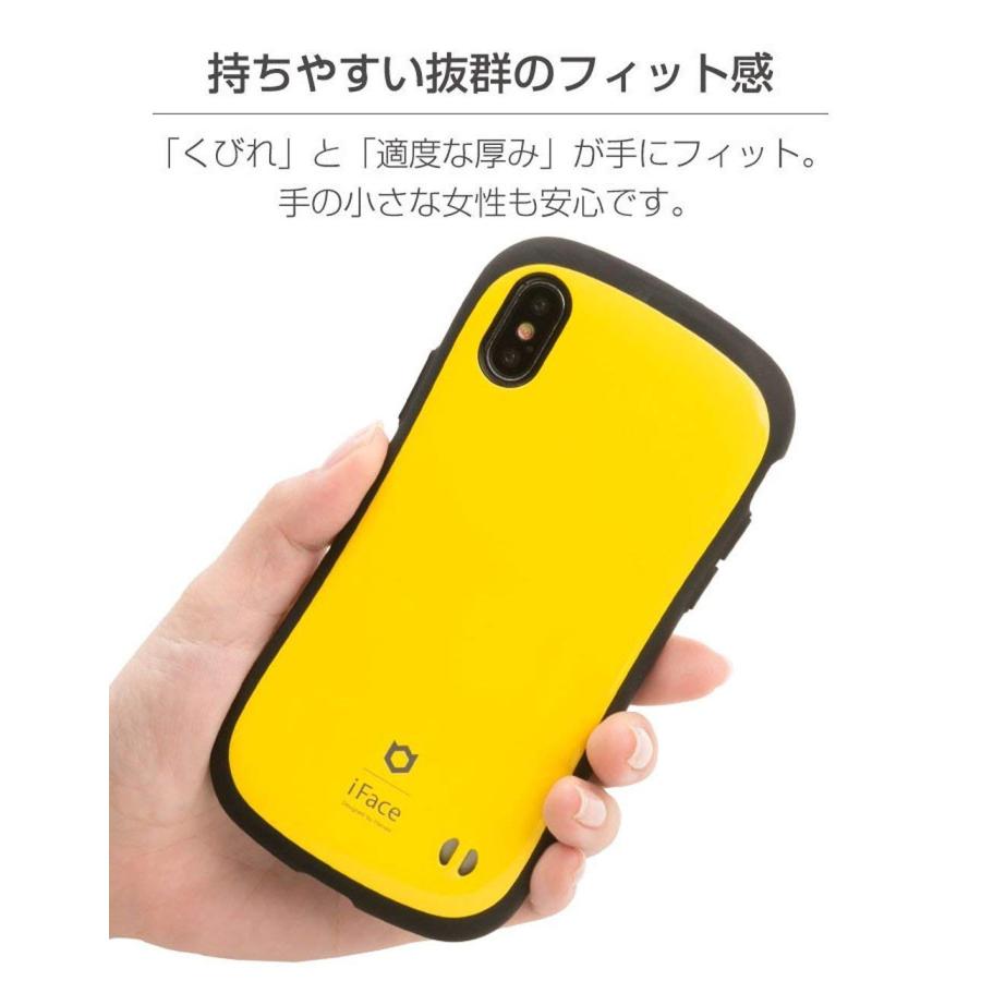 送料無料★ハミィ iFace First Class Standard iPhone XR ケース  エメラルド｜grobalrich｜03