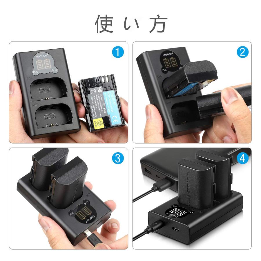 かわいい新作かわいい新作送料無料☆ENEGON LP-E6 LP-E6N 互換バッテリー(2000mAh 2個) LEDデュアル急速充電器 カメラアクセサリー Nissin ニッシンデジタル MG60専用ディフューザー NS743