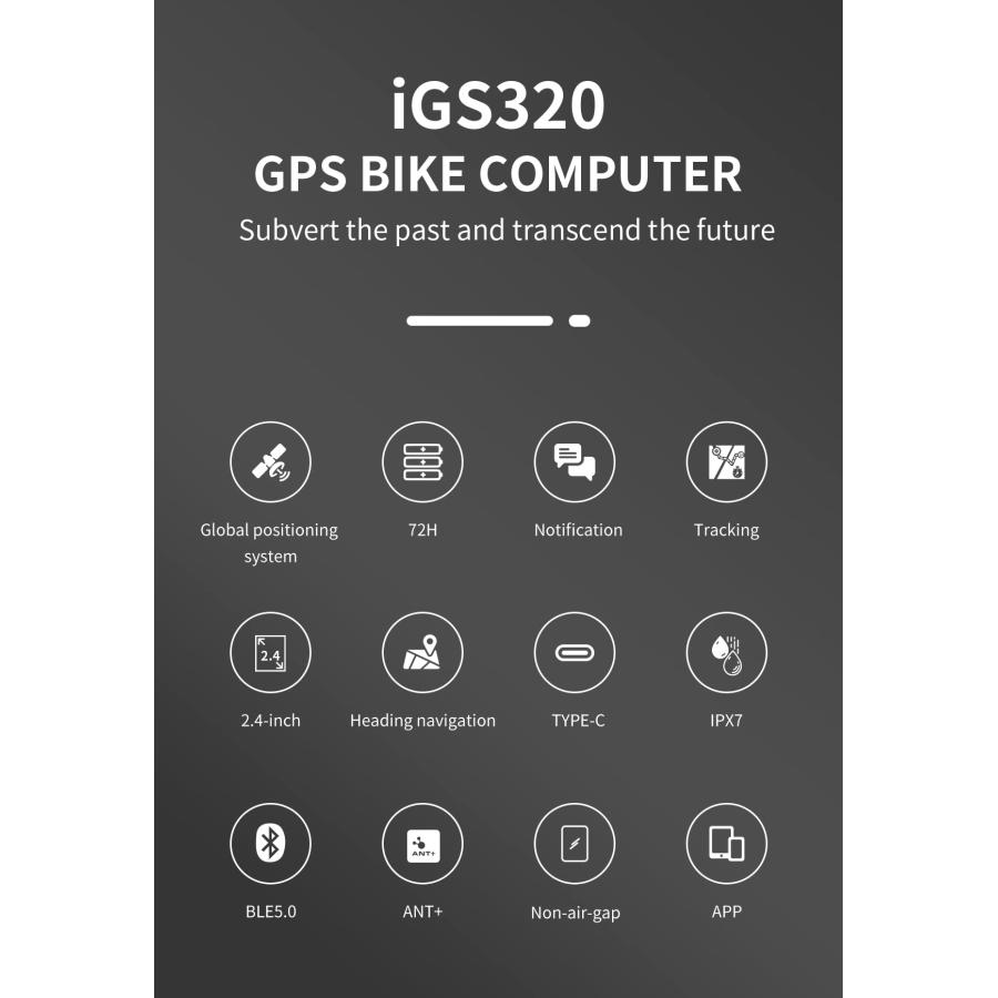 送料無料★iGPスポーツ サイクルコンピューター iGS320 GPS USB充電ブラック(14600320)｜grobalrich｜04
