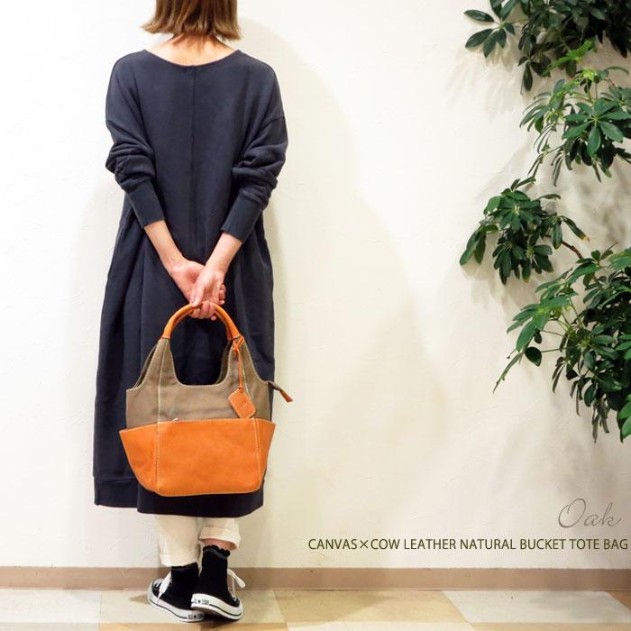 fes バッグ レディース ズッケロ フェス ハンドバッグ トートバッグ 革  