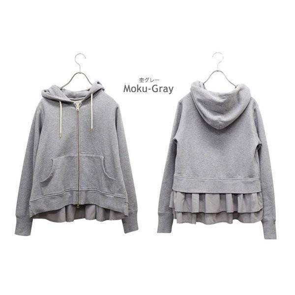 バックフリル ｗフリル 裏起毛スウェット パーカー後ろ姿がめちゃくちゃ可愛い スウェットパーカ バックフリル裏起毛スウェットジップアップパーカー フーディ 06 1709 グローブ 大人可愛い 通販 Yahoo ショッピング