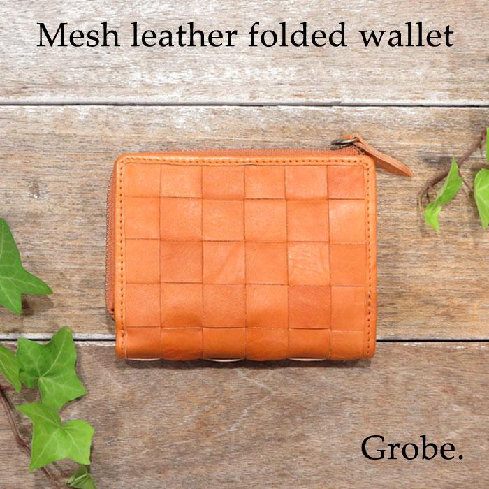 【 fes フェス 】[正規品] 48705 レザー 二つ折り財布 本革 カウレザー ステッチ ナチュラル 誕生日 母の日 クリスマス ズッケロフィラート キャメル | 