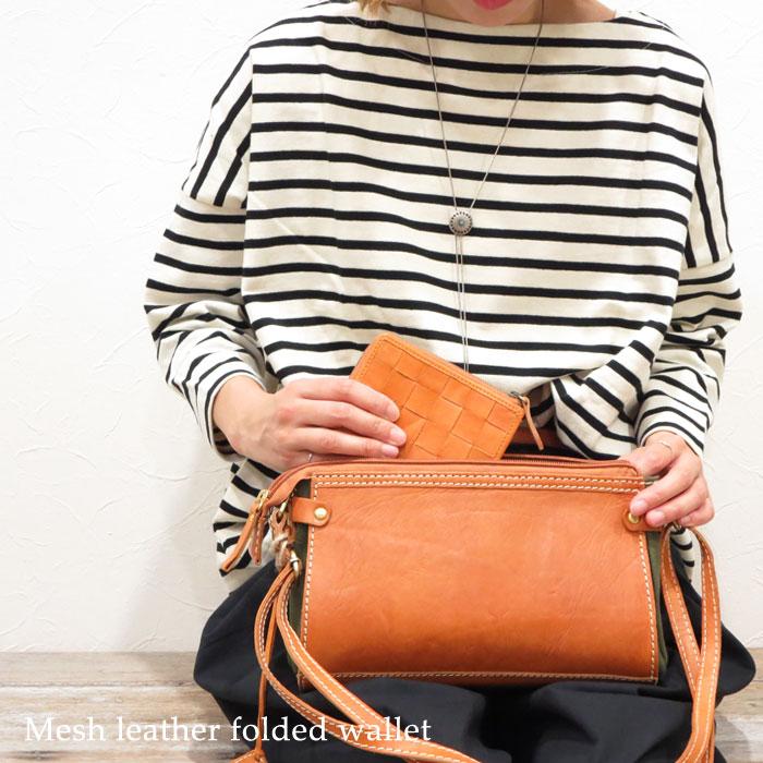 【 fes フェス 】[正規品] 48705 レザー 二つ折り財布 本革 カウレザー ステッチ ナチュラル 誕生日 母の日 クリスマス ズッケロフィラート キャメル |  | 08