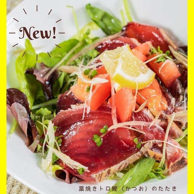 藁焼きトロ鰹のたたき1 2節セット かつお 高知 腹巻 夏用 土佐 塩 ゆずポン酢 退職 ギフト プレゼント お取り寄せ 焼き鮎 父の日 母の日 Skipjack Tuna Katsuo 006 013 Retailerこうち 通販 Yahoo ショッピング