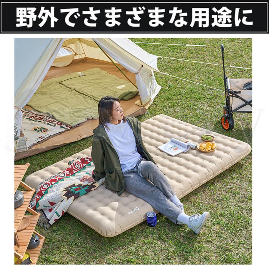 2022人気の ４個セット 超極厚 エアーマット キャンプマット