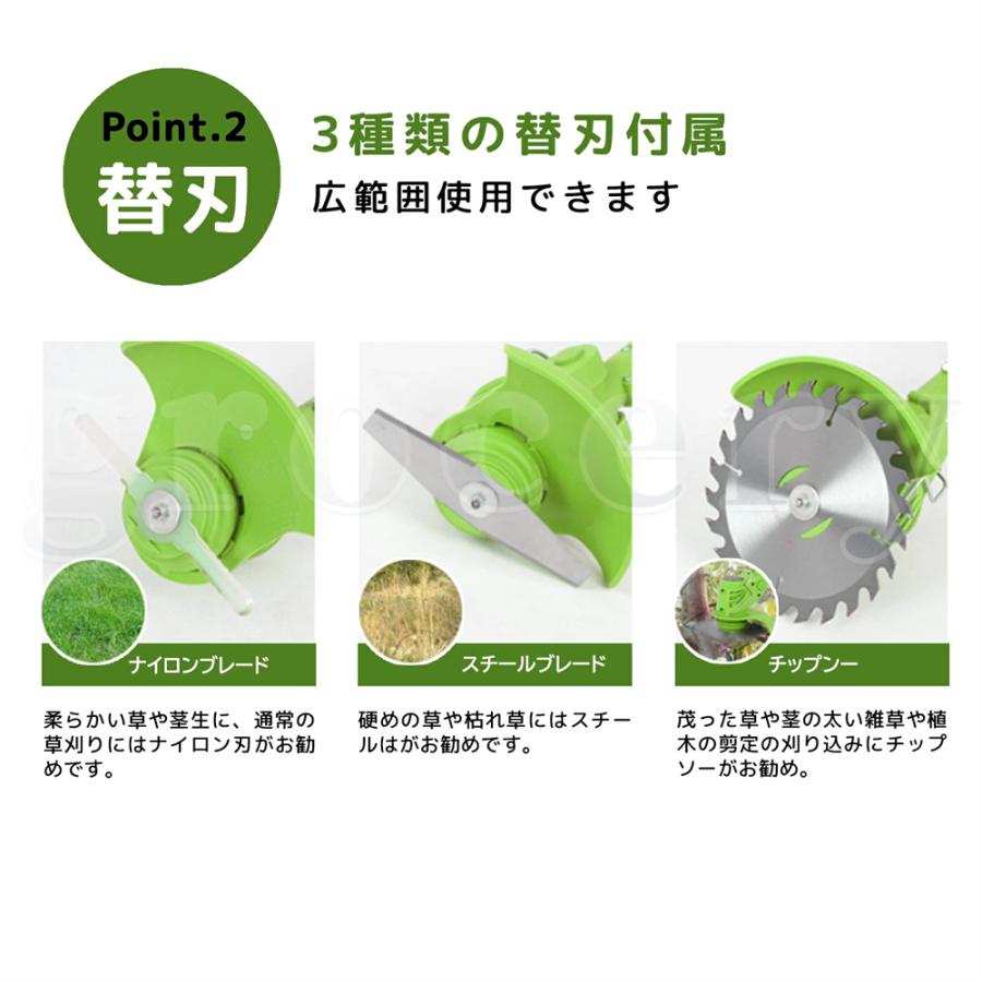 2回使用のみ 草刈払い機 付属品セット すぐ使える メーカー保証残あり