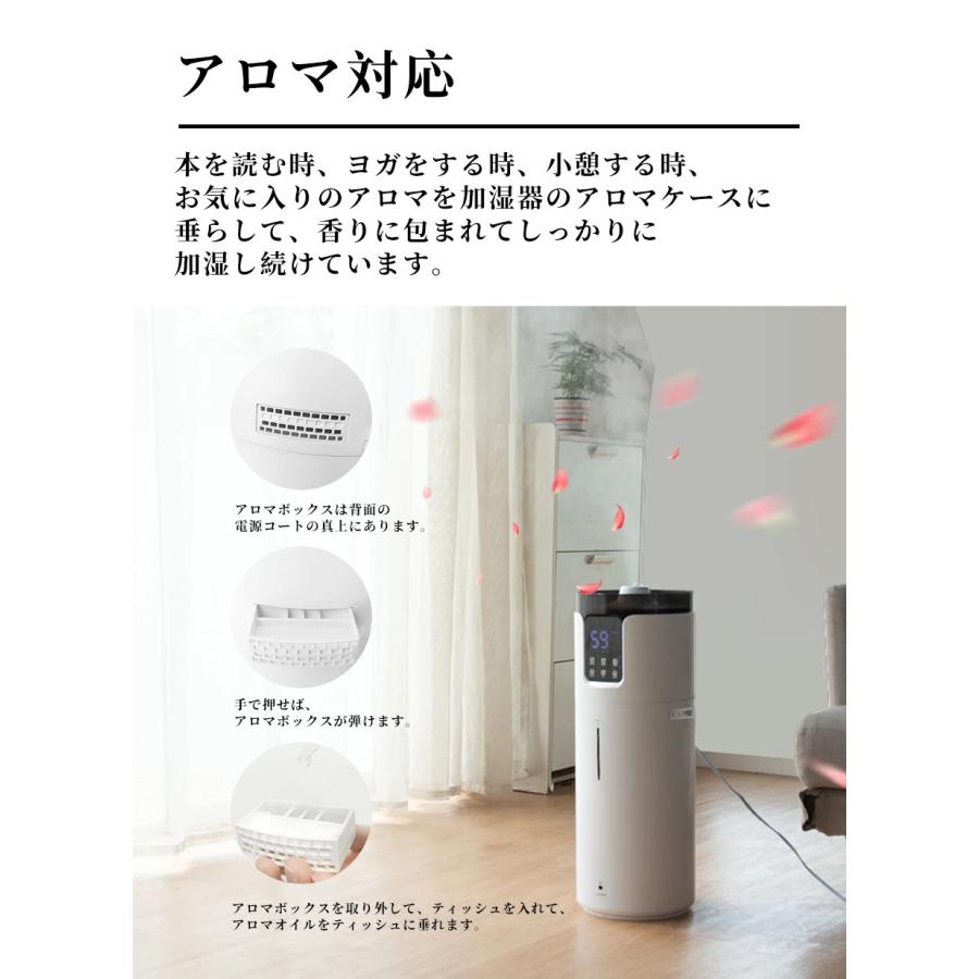 加湿器 スチーム式 超音波式 16L 大容量 上から給水 UV除菌 知能 加湿器 スチーム式 超音波式 16L 大容量 上から給水 UV除菌 知能