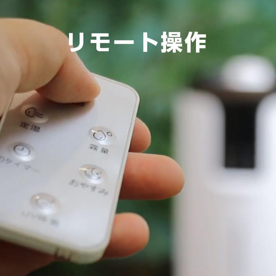 加湿器 スチーム式 超音波式 16L 大容量 上から給水 UV除菌 知能 加湿器 スチーム式 超音波式 16L 大容量 上から給水 UV除菌 知能