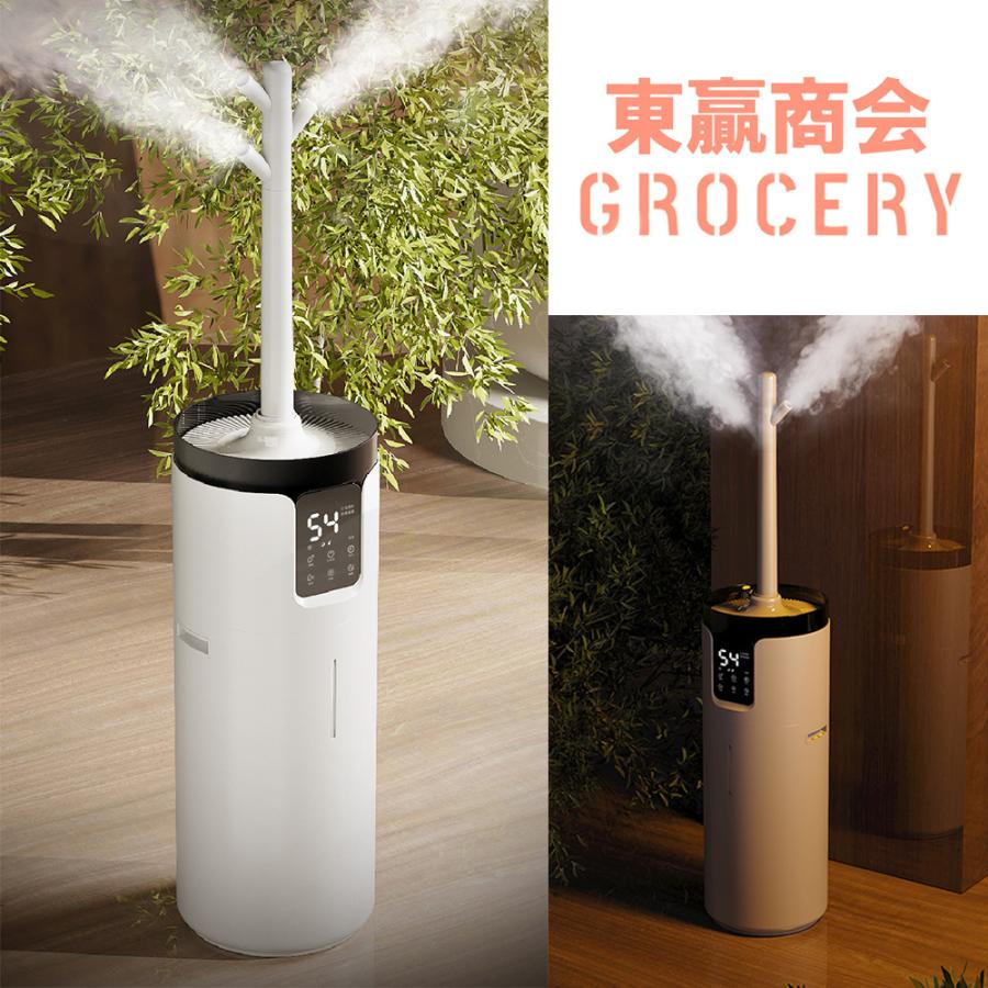 加湿器 スチーム式 超音波式 16L 大容量 上から給水 UV除菌 知能 加湿器 スチーム式 超音波式 16L 大容量 上から給水 UV除菌 知能