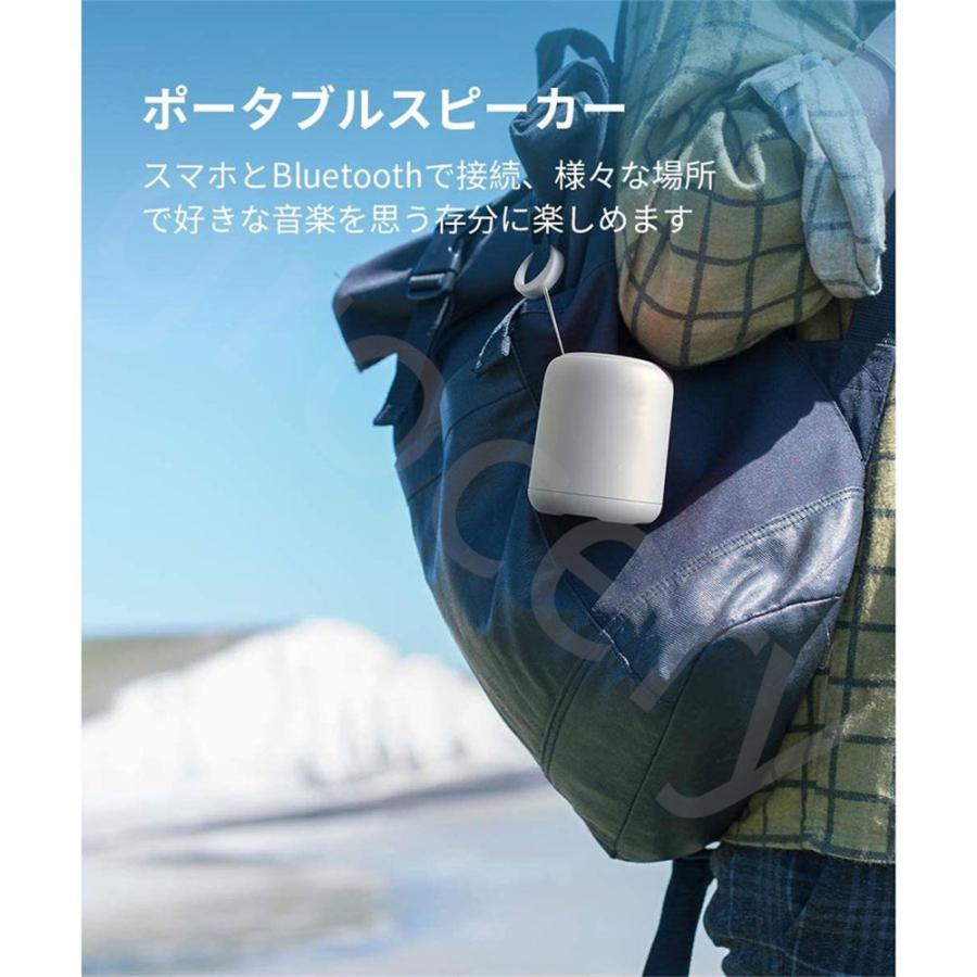 Bluetooth スピーカー ワイヤレス スピーカー スピーカー ポータブルスピーカー 高音質 マイク内蔵 ブルートゥーススピーカー SDカード iphone Android 対応｜grocery｜02