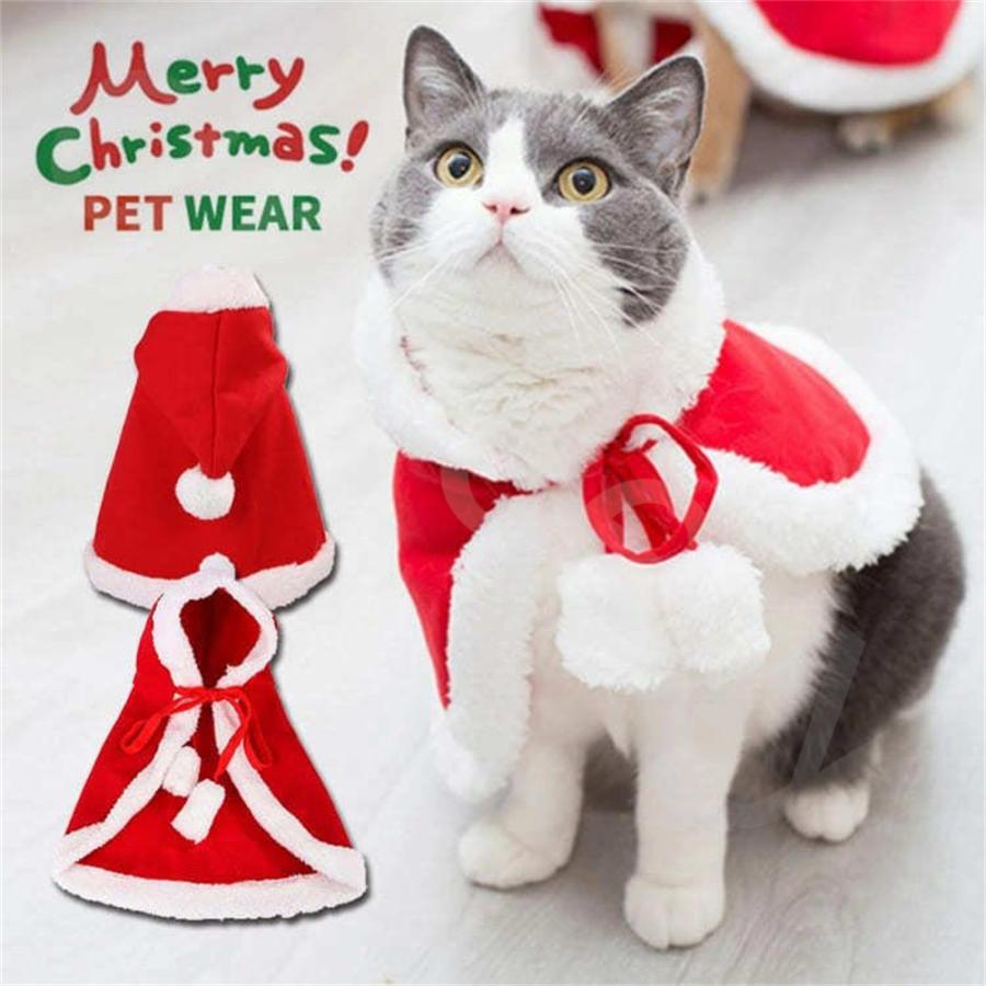 猫 犬 クリスマス ケープ 犬用 猫用 コスプレ 衣装 サンタ マント サンタローブ 仮装 コスチューム サンタクロース 着ぐるみ ペット服 5 P A0173 東贏商会 通販 Yahoo ショッピング