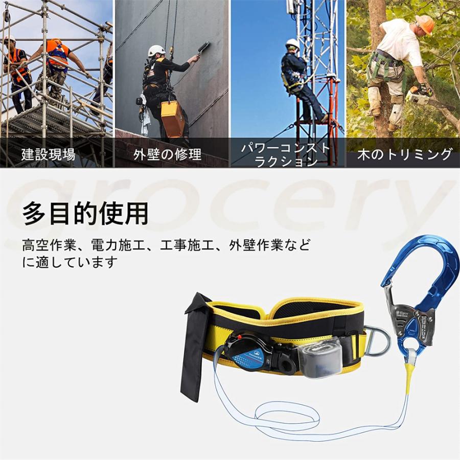 安全帯 胴ベルト 2022年 新規格 胴ベルト型墜落制止用器具 安全帯 胴ベルト 2022年 新規格 胴ベルト型墜落制止用器具