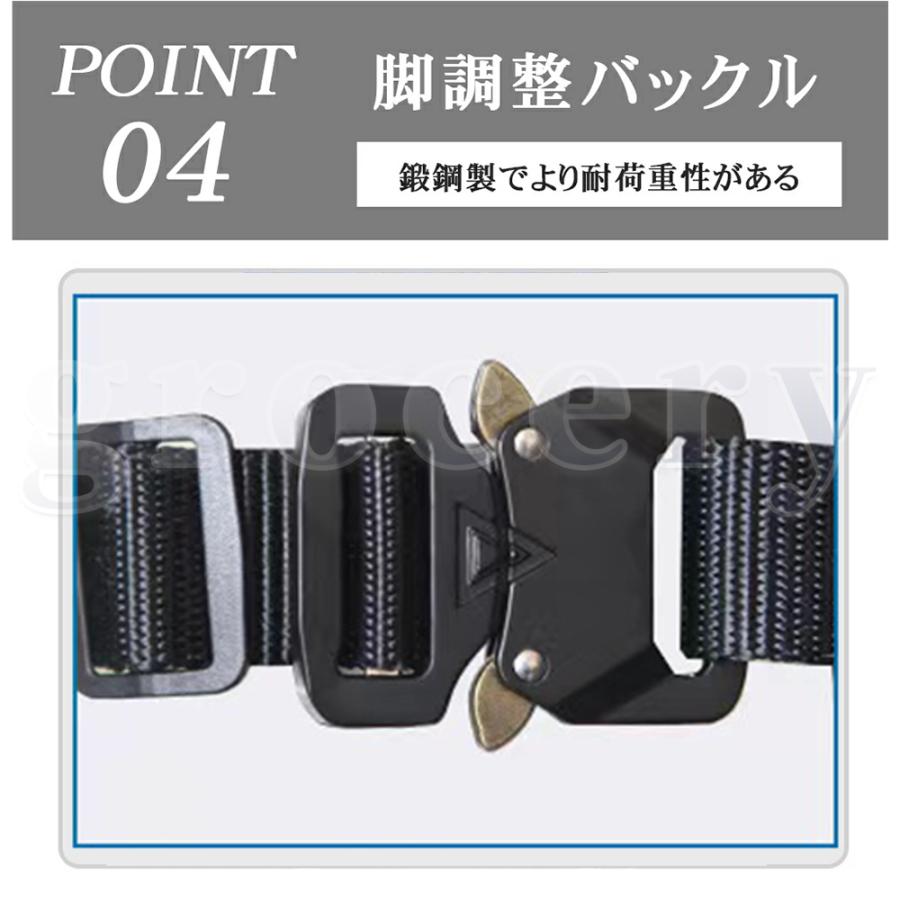 フルハーネスセット 新規格適合 安全帯 墜落制止用器具 フルハーネスセット 新規格適合 安全帯 墜落制止用器具