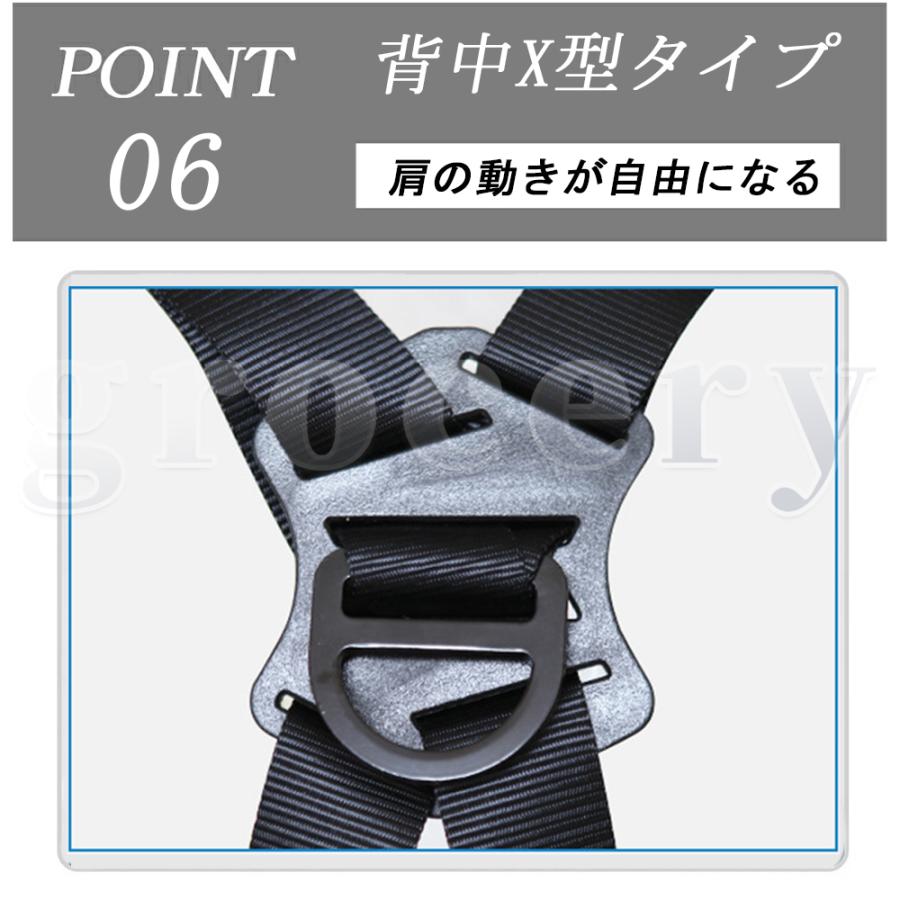 フルハーネスセット 新規格適合 安全帯 墜落制止用器具 フルハーネスセット 新規格適合 安全帯 墜落制止用器具