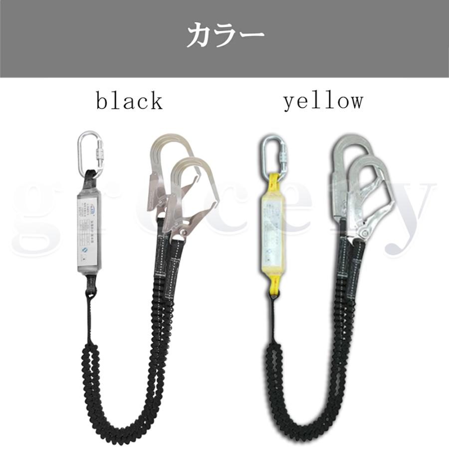フルハーネスセット 新規格適合 安全帯 墜落制止用器具 フルハーネスセット 新規格適合 安全帯 墜落制止用器具