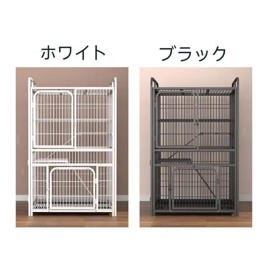 猫用ケージ 大型 多頭飼い 組立簡単 折り畳み式 掃除しやすい 猫用ケージ 大型 多頭飼い 組立簡単 折り畳み式 掃除しやすい