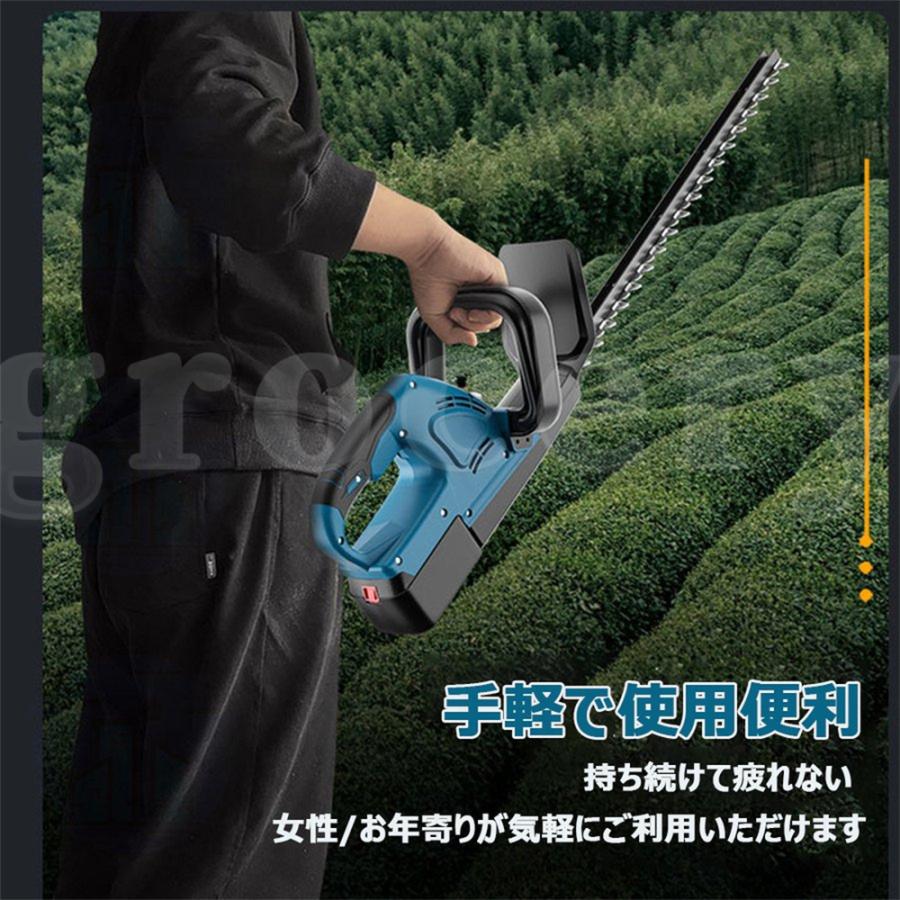 ヘッジトリマー 充電式 マキタ 18Vバッテリー互換 女性 家庭用 草刈り機 芝刈機 電動 コードレス ヘッジトリマー マジックトリマー 軽量 直径14mm 切断幅510mm :gcj06chiy:東贏商会 - 通販 - Yahoo!ショッピング ヘッジトリマー 充電式 マキタ 18Vバッテリー互換 女性 家庭用 草刈り機 芝刈機 電動 コードレス ヘッジトリマー マジックトリマー 軽量 直径14mm 切断幅510mm :gcj06chiy:東贏商会 - 通販 - Yahoo!ショッピング