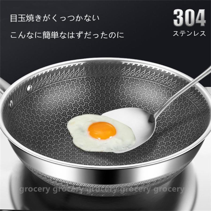 割引本物 ステンレスフライパン フライパン おしゃれ Ih ガス火 直火 オーブン 32cm くっつかない こびりつきにく 先行予約販売 Www Ebminmobiliariard Com