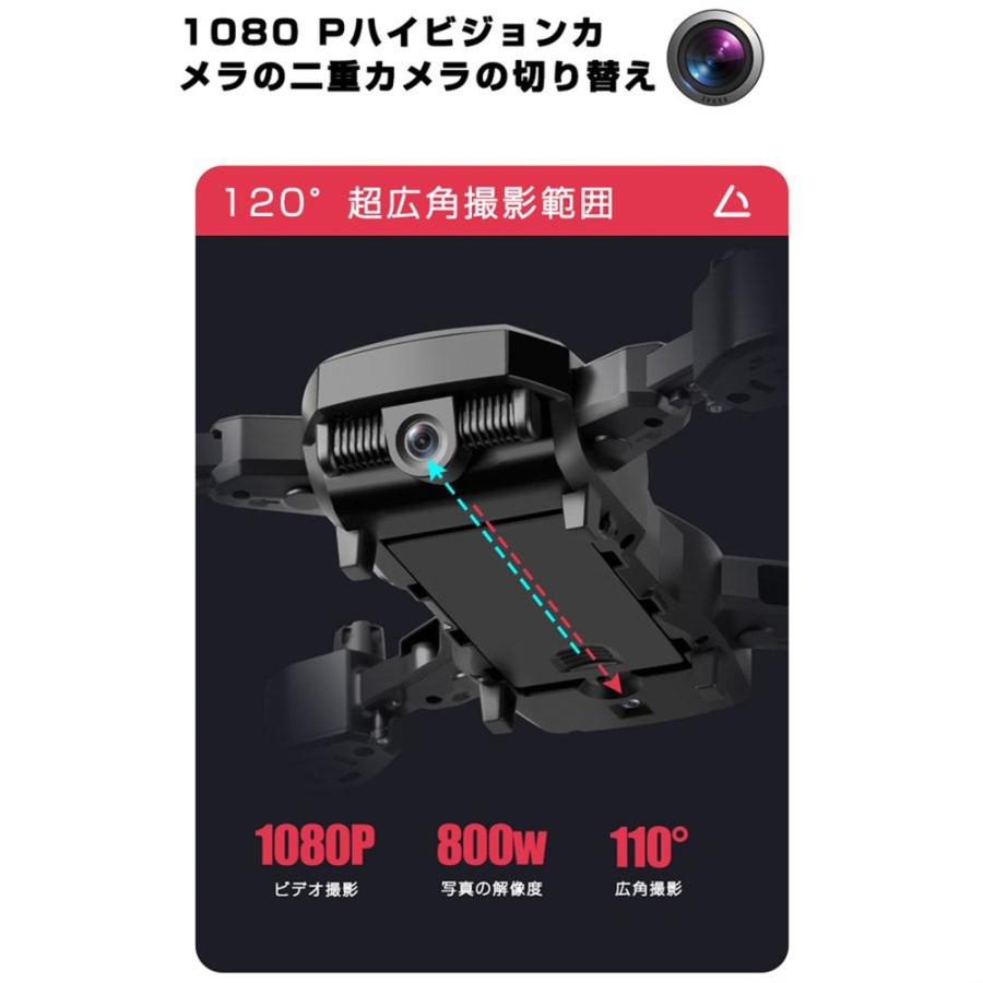 ドローン 4K画素カメラ搭載 4Kカメラモジュールを使用したドローンの導入事例 -関西テレビ放送様