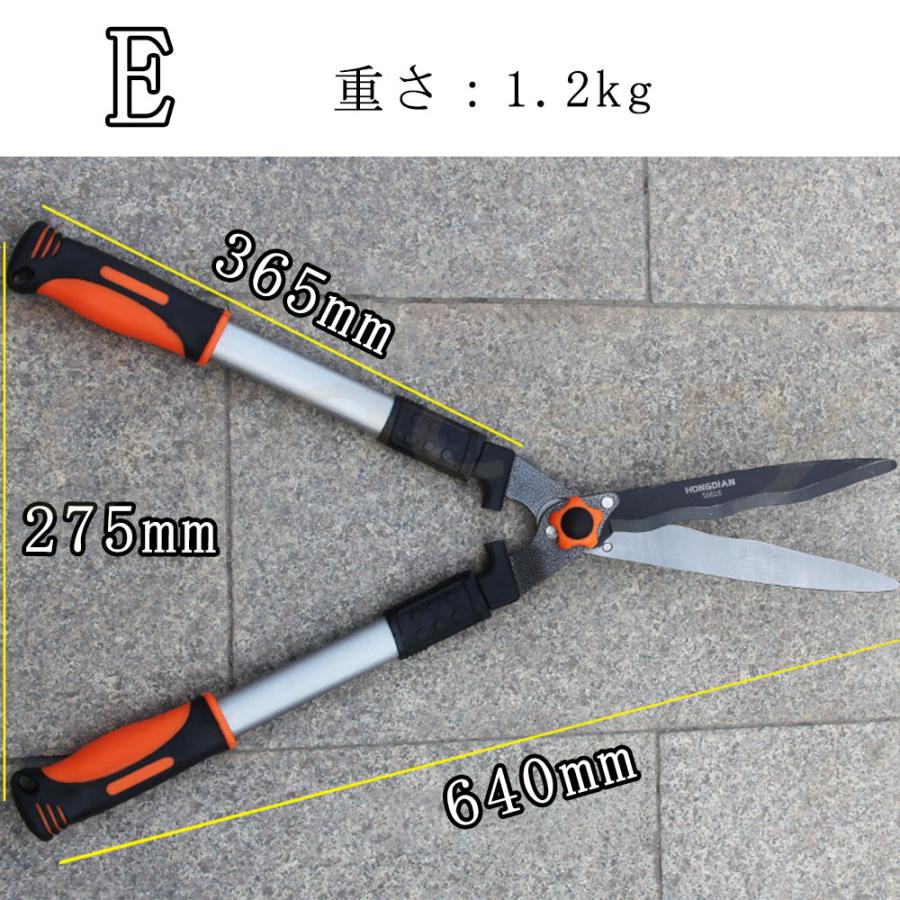 最大99％オフ！ CYRUS ガーデンバサミ 剪定鋏 切断はさみ 花 シャープ