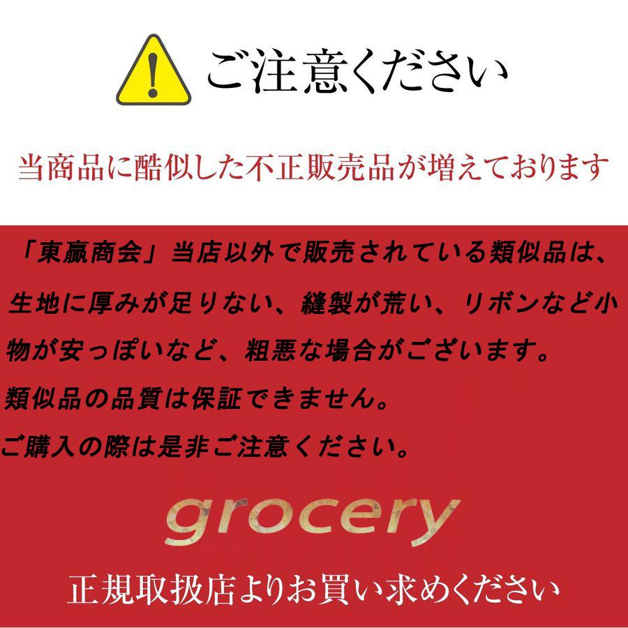 卒業式 小学校 女子 スーツ 入学式 女の子 フォーマルスーツ チェック柄 子供服 セットアップ スカートセット プリーツスカート 2点セット 小学生卒業式スーツ Jk11chiy 東贏商会 通販 Yahoo ショッピング