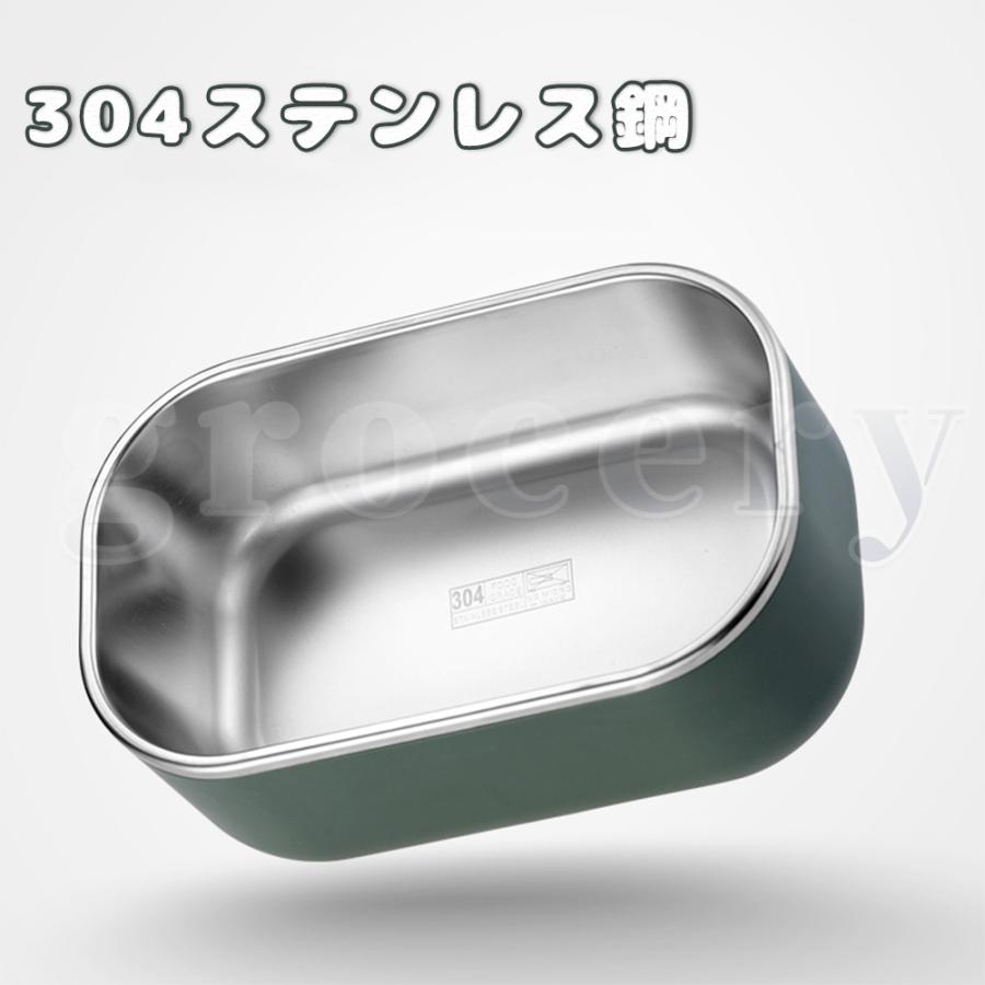 弁当箱 保温 電熱弁当箱 おしゃれ 自動加熱 1000ml 70℃保温 加水不要 水洗いできます 保温バッグ 保温 男子 女性 味噌汁 抗菌 ランチジャー 子供 PSE認証済み :jrbdh02chiy:東贏商会 - 通販 - Yahoo!ショッピング 弁当箱 保温 電熱弁当箱 おしゃれ 自動加熱 1000ml 70℃保温 加水不要 水洗いできます 保温バッグ 保温 男子 女性 味噌汁 抗菌 ランチジャー 子供 PSE認証済み :jrbdh02chiy:東贏商会 - 通販 - Yahoo!ショッピング