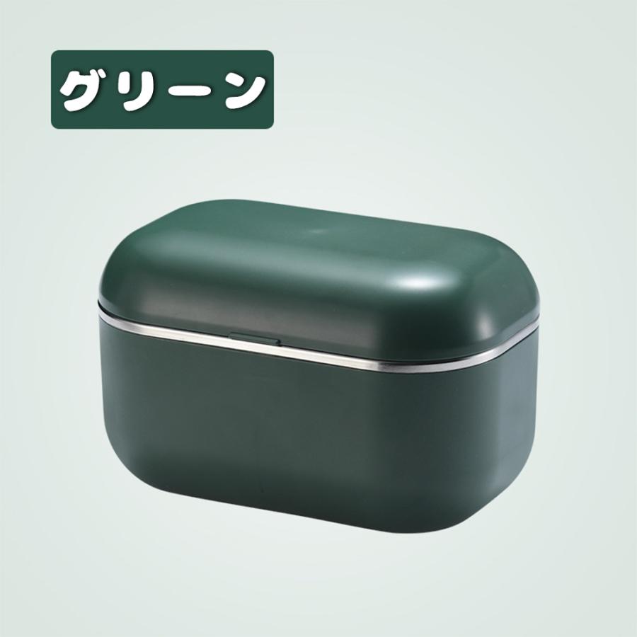 弁当箱 保温 電熱弁当箱 おしゃれ 自動加熱 1000ml 70℃保温 加水不要 水洗いできます 保温バッグ 保温 男子 女性 味噌汁 抗菌 ランチジャー 子供 PSE認証済み :jrbdh02chiy:東贏商会 - 通販 - Yahoo!ショッピング 弁当箱 保温 電熱弁当箱 おしゃれ 自動加熱 1000ml 70℃保温 加水不要 水洗いできます 保温バッグ 保温 男子 女性 味噌汁 抗菌 ランチジャー 子供 PSE認証済み :jrbdh02chiy:東贏商会 - 通販 - Yahoo!ショッピング