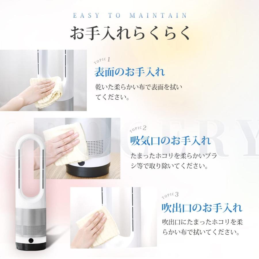セラミックヒーター 温冷風扇 空気清浄機 扇風機 羽なし dc セラミックヒーター 温冷風扇 空気清浄機 扇風機 羽なし dc