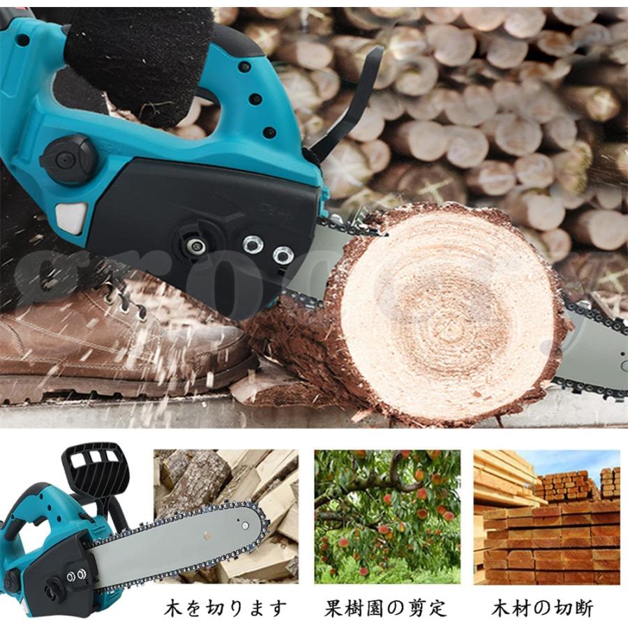 新品☆ハイスペック☆充電式チェーンソー 16インチ☆ 枝切り 枝打ち