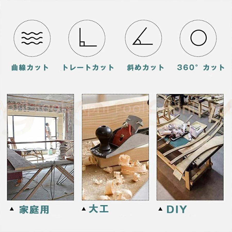 ジグソー 電動ジグソー 家庭用 充電式 コードレス 18V マキタ ジグソー 電動ジグソー 家庭用 充電式 コードレス 18V マキタ