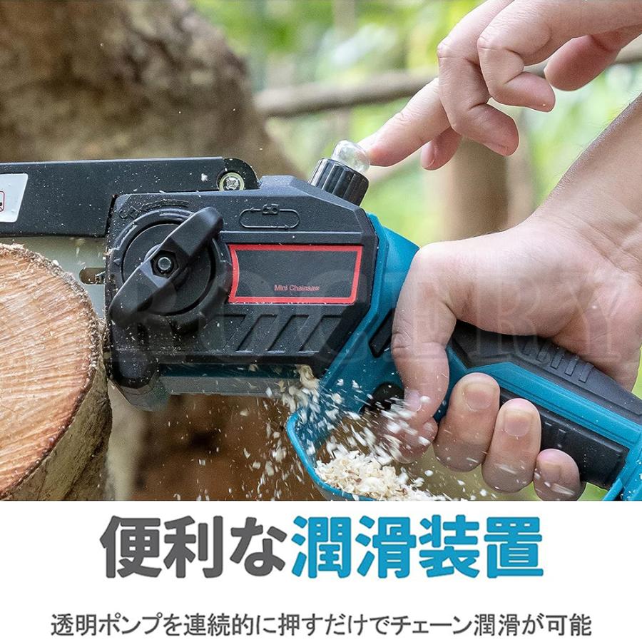 充電式チェーンソー マキタ 18vバッテリー互換対応 6インチ 8 充電式チェーンソー マキタ 18vバッテリー互換対応 6インチ 8