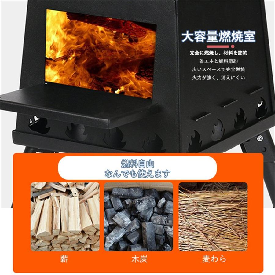 焚き火台 薪ストーブ 角型 ウッドストーブ キャンプ用 コンパクト 折り畳み 収納式 q バーベキュー 調理器具 ピクニック キッチン料理 薪 豆炭 鉄板 携帯便利 Pf967 Reichtum2store 通販 Kuriちゃんショップ 店キャンプロケットストーブ 火かき棒 トング付き