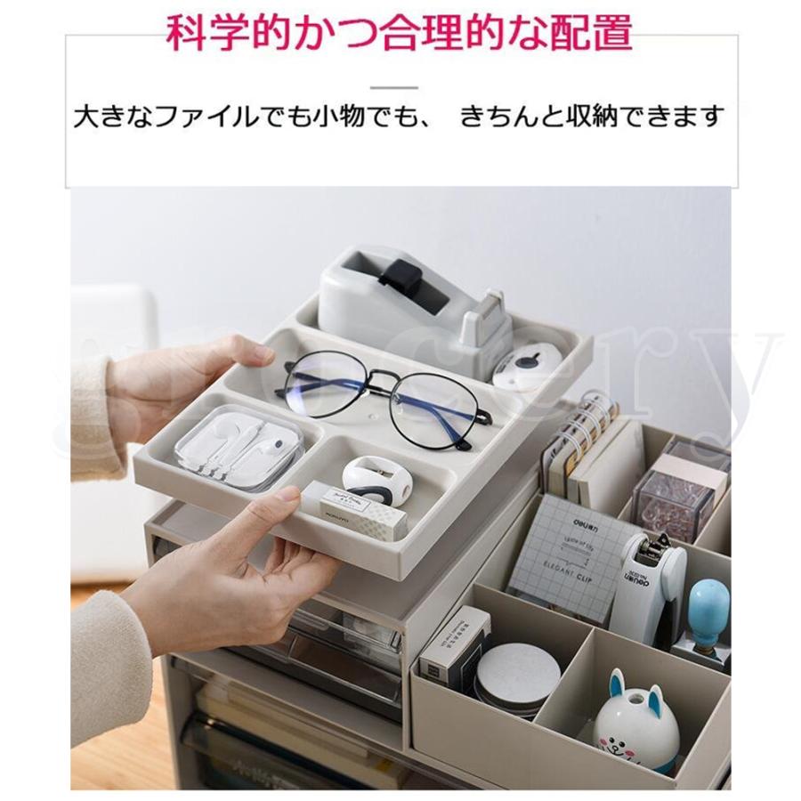収納ボックス 大容量 引き出し オフィス収納 サイドデスク 収納ボックス 大容量 引き出し オフィス収納 サイドデスク