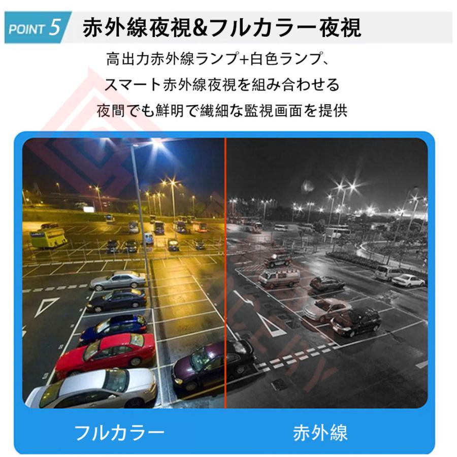 防犯カメラ 屋外 ソーラー 300万高画素 太陽光充電 バッテリー式 防犯カメラ 屋外 ソーラー 300万高画素 太陽光充電 バッテリー式