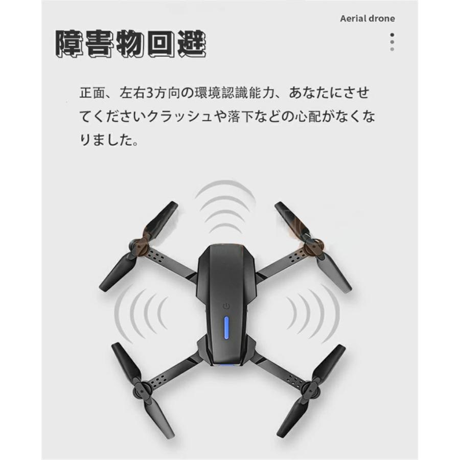 値下 e520 ドローン 4kカメラ