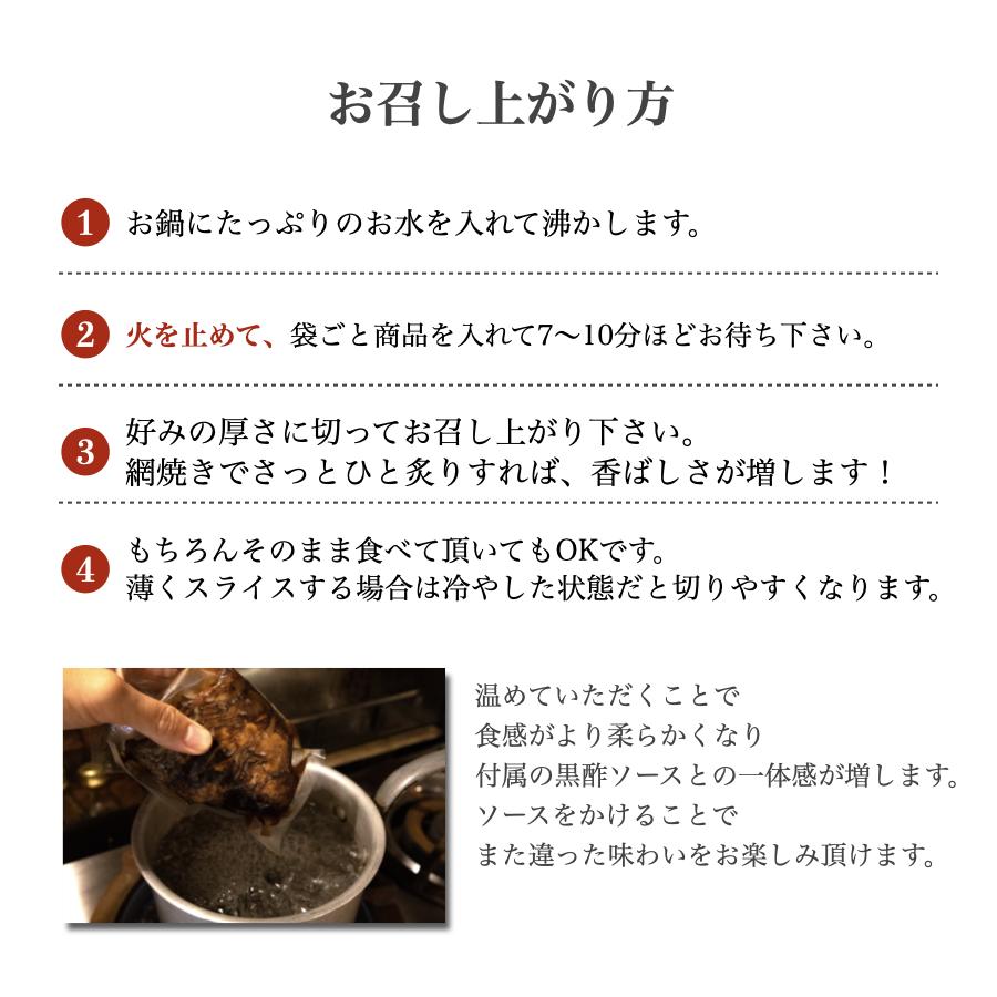 チャーシュー 焼豚 焼き豚 1kg  300g x 3個 個包装 国産 取り寄せ タレ たれ ラーメン用 業務用 ふるさと チャーシュー麺 3｜groin2-pork｜13