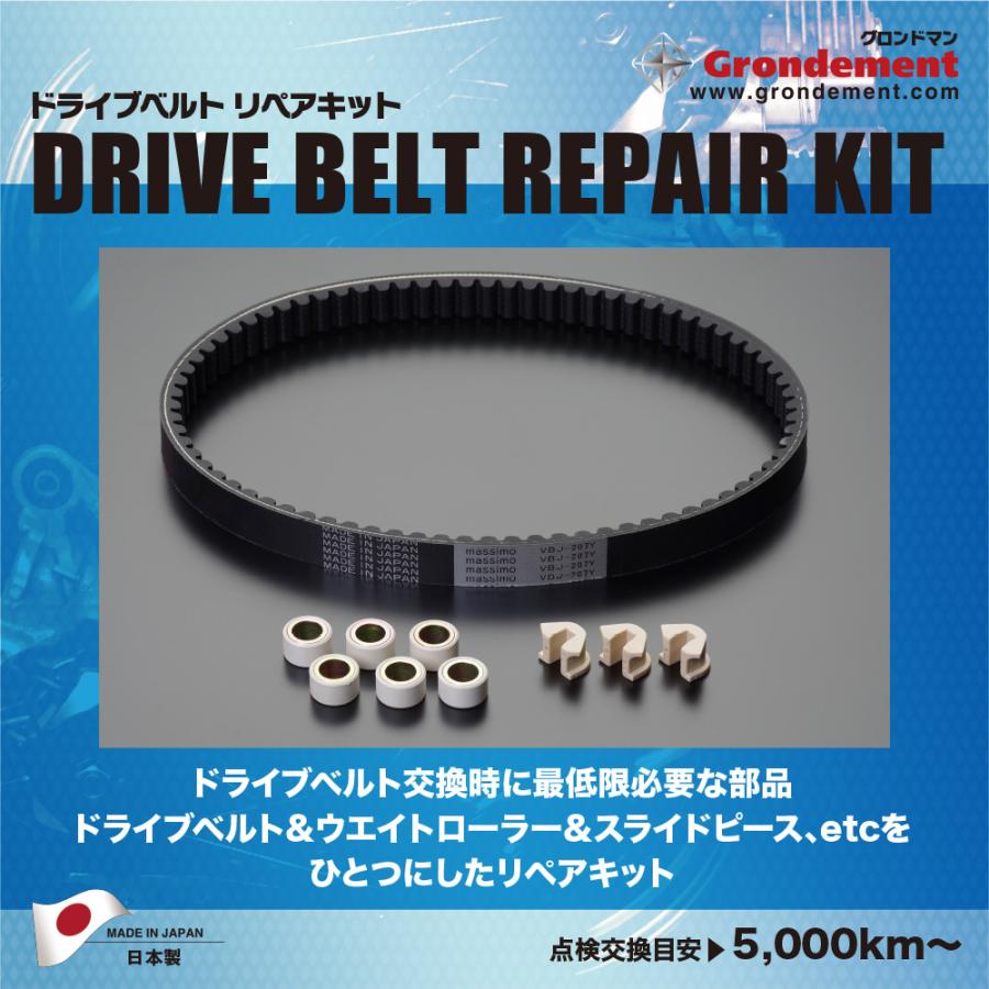 A111 Vベルト 2819mmピッチ Aセクションラバードライブベルト 楽天市場】uxcell Aセクションラバードライブベルト Vベルト 内