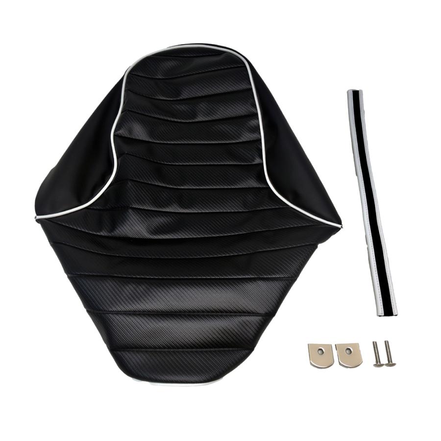 タテじじ　Z900RS シート張替えキット タテじじ Z900RS シート張替えキット hqdefault.jpg