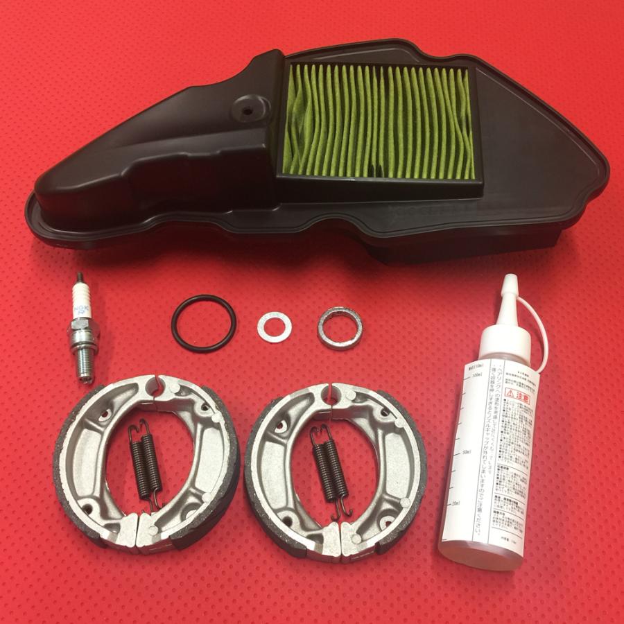 クレアスクーピー　4スト AF55　プラグ・後タイヤ・グリップ新品　Eオイル交換済 クレアスクーピー (AF55)FI車 メンテナンスキット (プラグ/エア