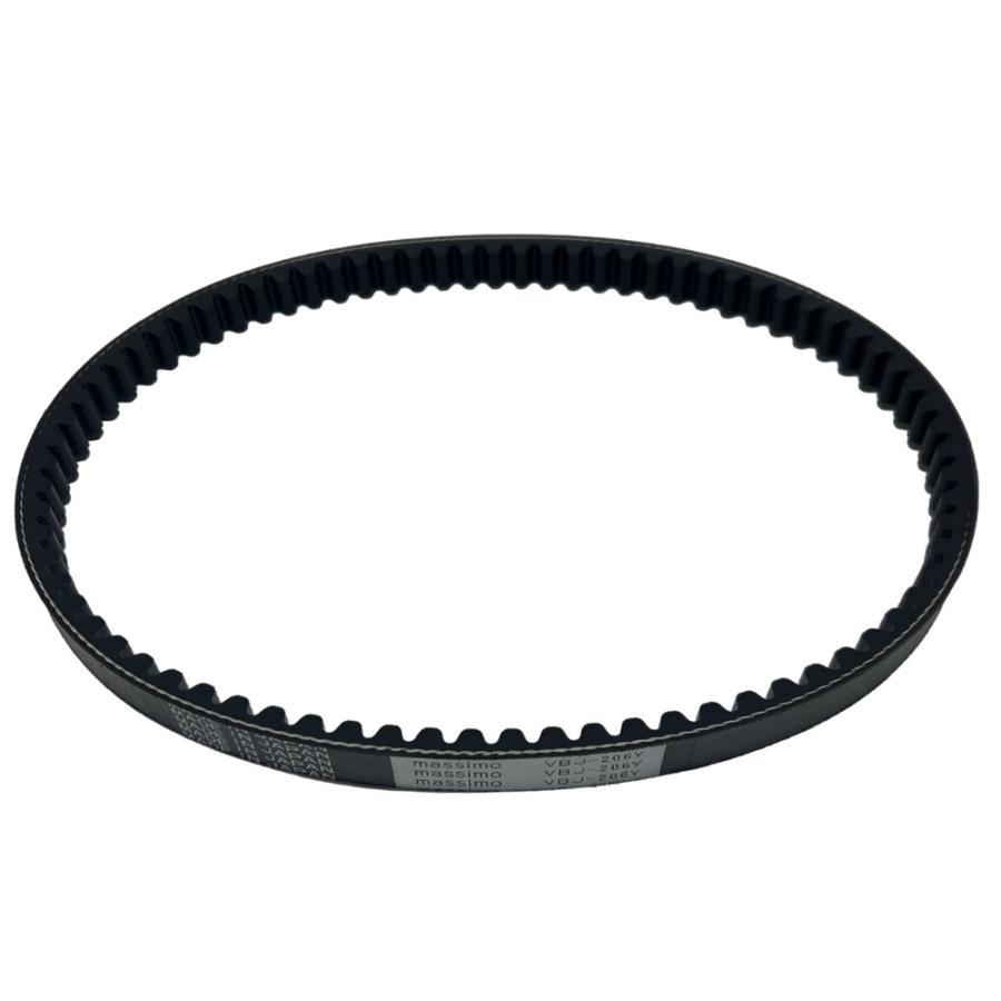 める グランドアクシス100 ドライブベルト Vベルト BW'S100 4VP/2ST