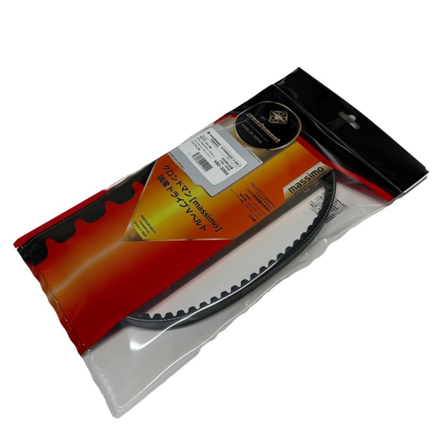 専用商品 ローラーグラム選択可能 RPMハイスピードプーリーVer2 ライブ