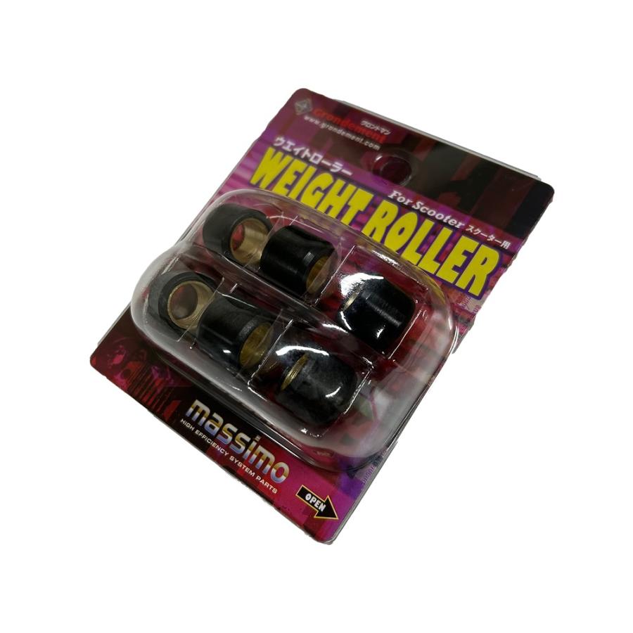 スーパーウエイトローラー/16X13mm 5.0g(6個入) スマートディオZ4