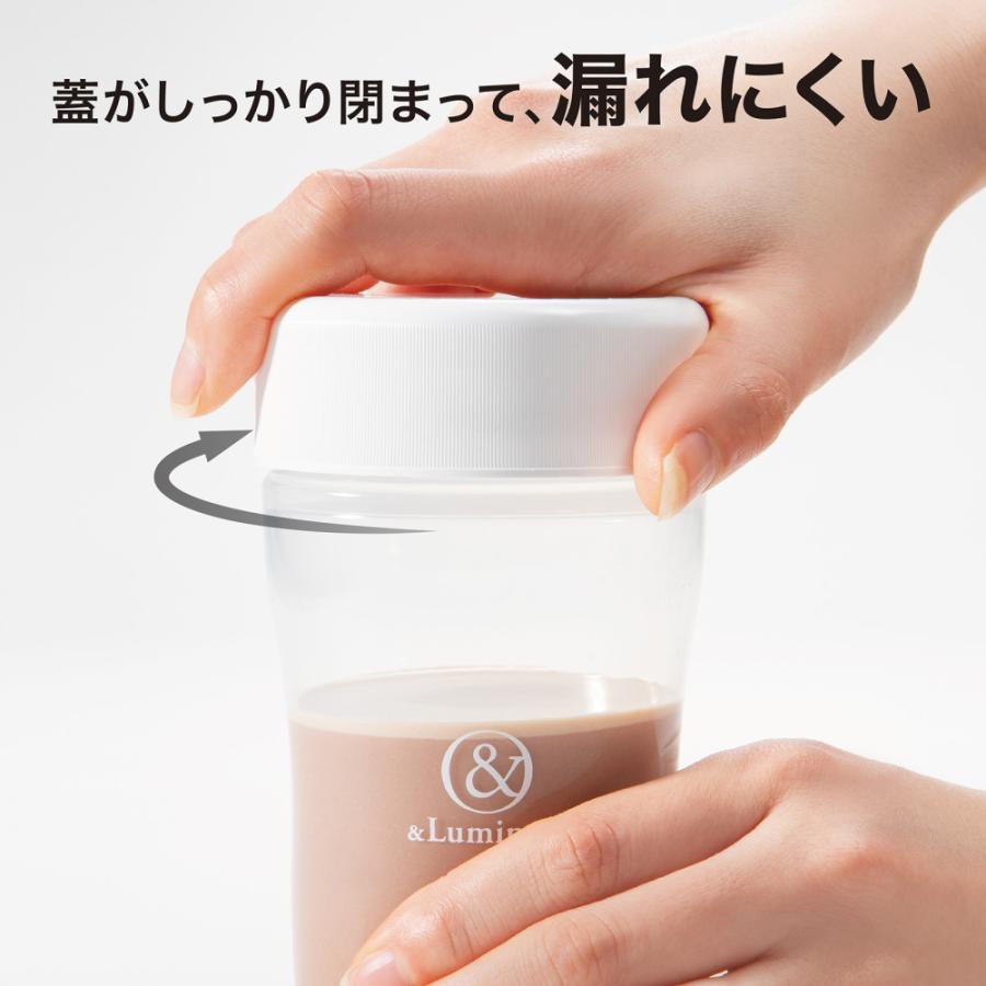 【4/15はポイント5%+クーポン配布】アンドルミネス プロテインシェイカー 小さめ 350ml シェイカー プロテイン シェイカーボトル 爆買 | GronG | 05