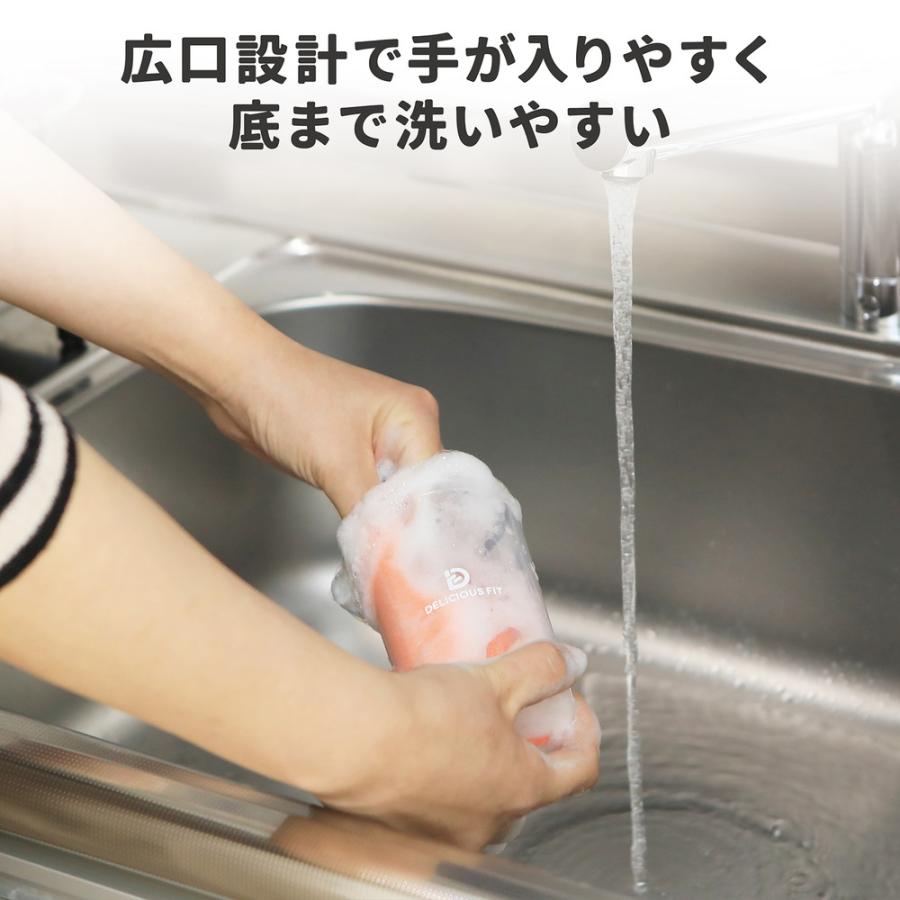 【25日はポイント5%+クーポン配布】デリシャスフィット プロテイン シェイカー 300ml 小さめ シェイカーボトル シェーカー 爆買 | GronG | 03