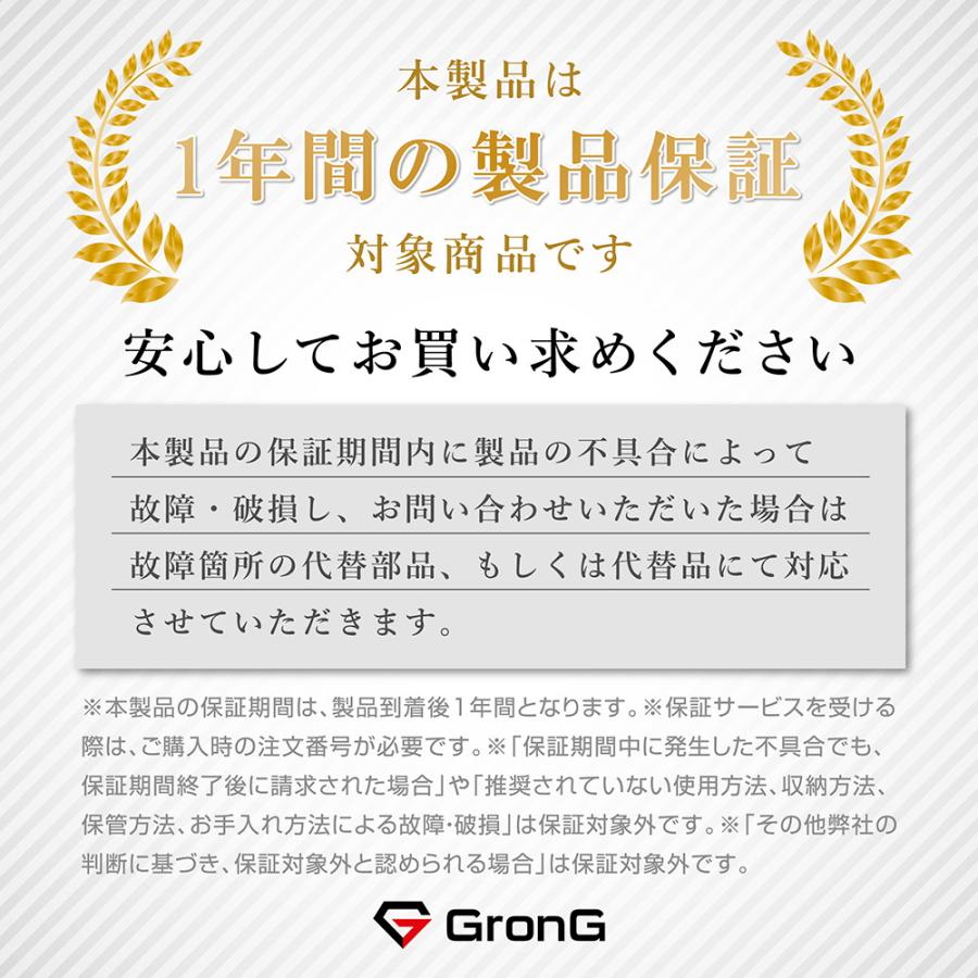 グロング バーベルスタンド ベンチプレスラック スクワットラック ホームジム パワーラック 代用 高さ 幅 調節可能 GronG｜grong｜13