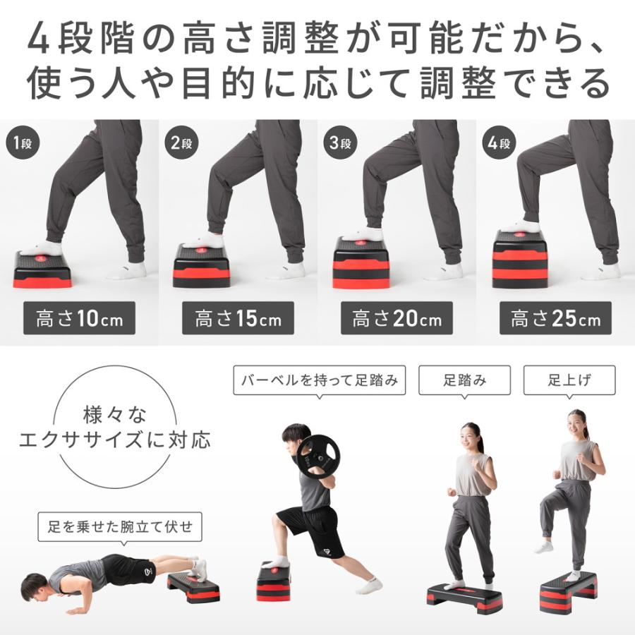 10/15〜ポイント10%＋最大600円OFFクーポン｜グロング 踏み台 昇降運動 ステップ台 運動 フィットネス エクササイズ 3段階調整可能 滑り止め加工 GronG 爆買 |  | 04