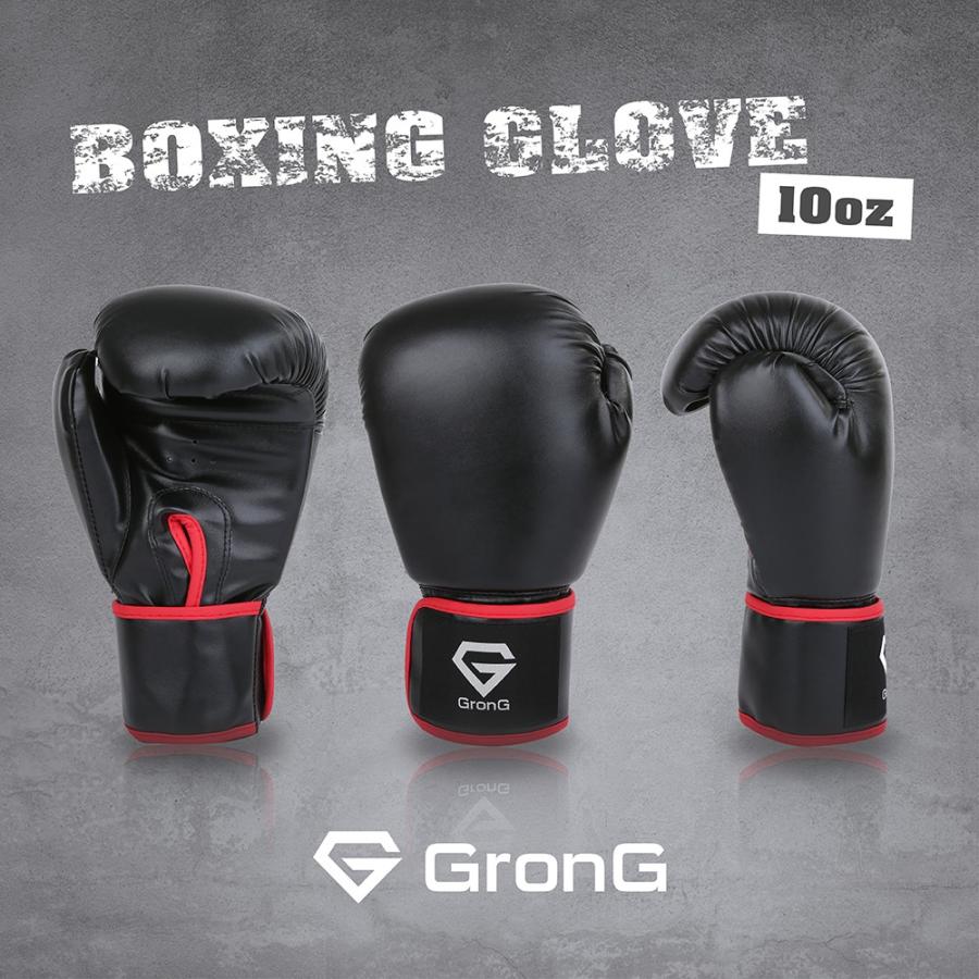 グロング ボクシンググローブ パンチンググローブ スパーリング トレーニング ミット打ち 10オンス 左右セット GronG