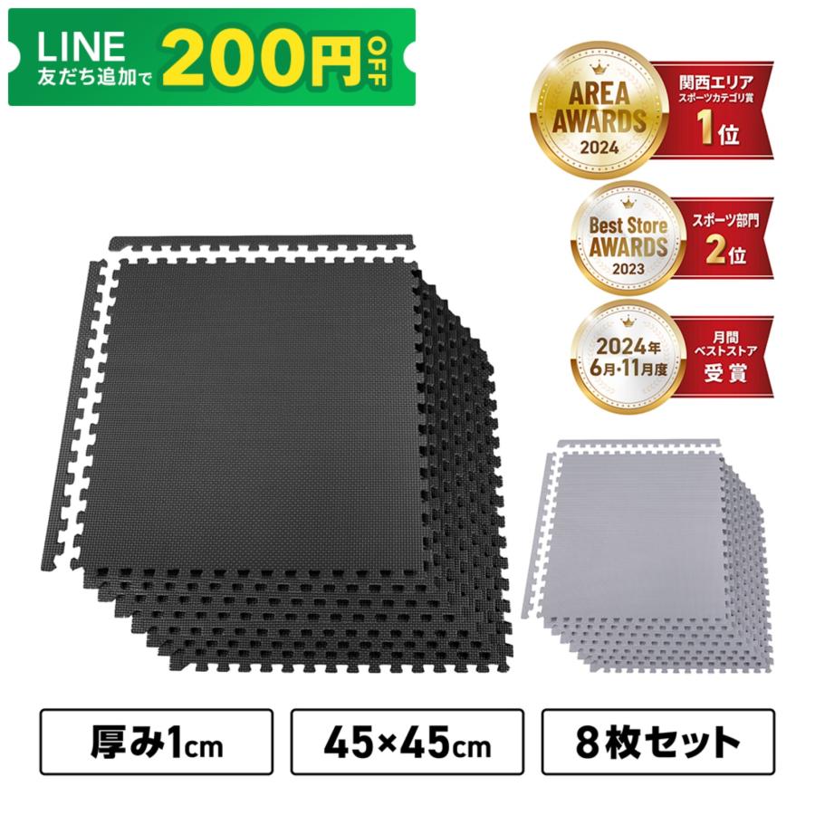GronG（グロング） 10/15までポイント5%＋限定クーポン｜グロング
