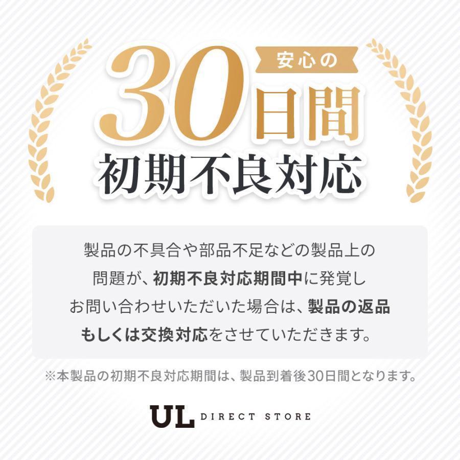 GronG（グロング） 10/11〜最大600円OFFクーポン｜グロング ホエイ