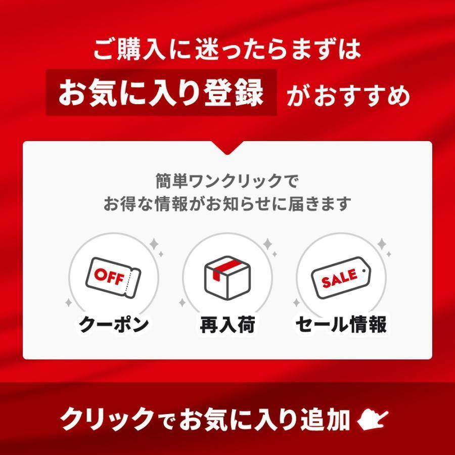 GronG（グロング） 10/11〜最大600円OFFクーポン｜グロング ホエイ